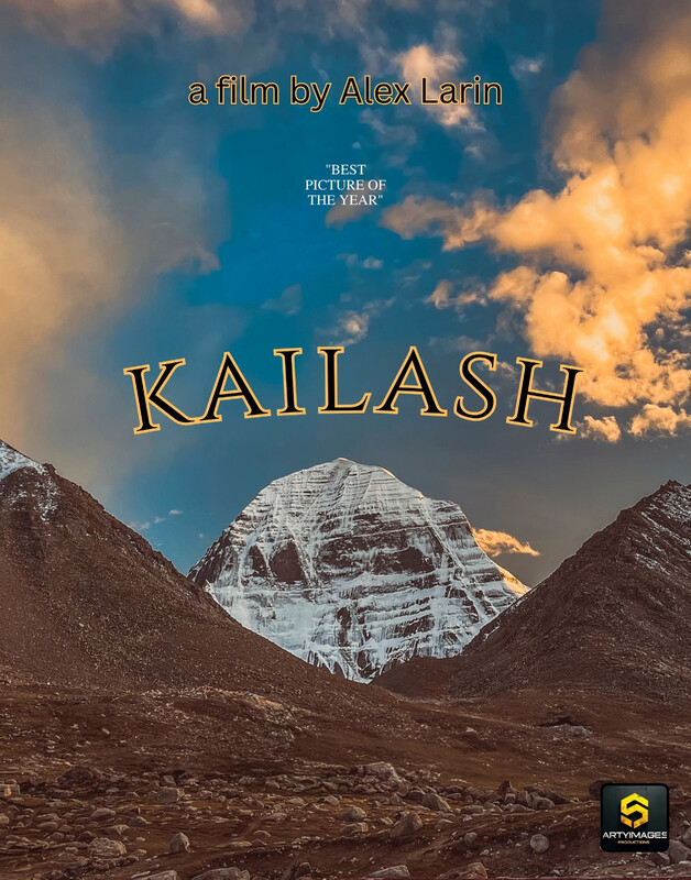Kailash