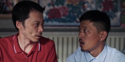 How to Rebury Your Friend