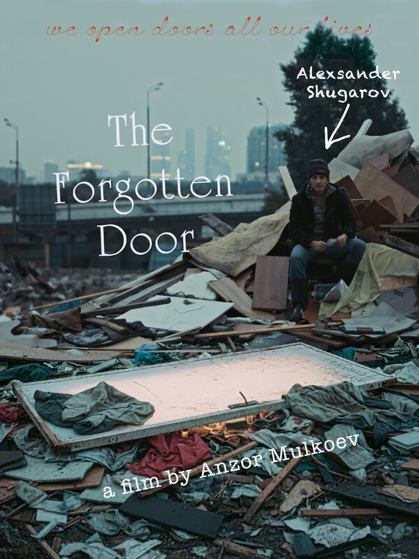 The Forgotten Door