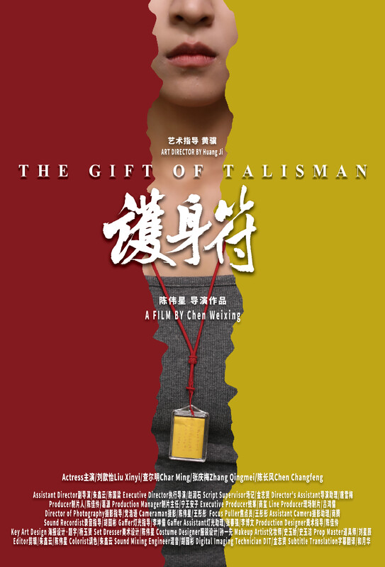 The Gift of Talisman